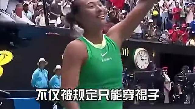 为何网球比赛时，女运动员都喜欢往裙子里塞网球？郑钦文一句话揭露背后真相，原来我们被骗了这么多年
