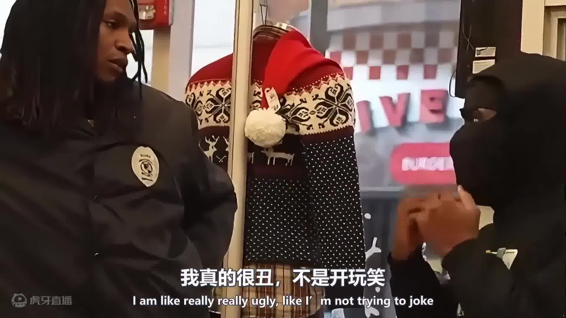 保安后悔让他摘掉面罩！