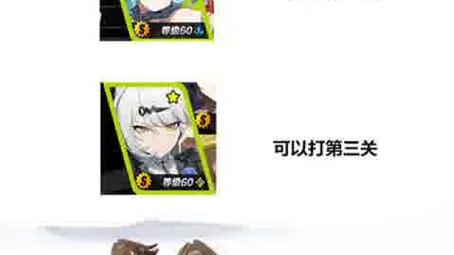 深渊更新了我就这样