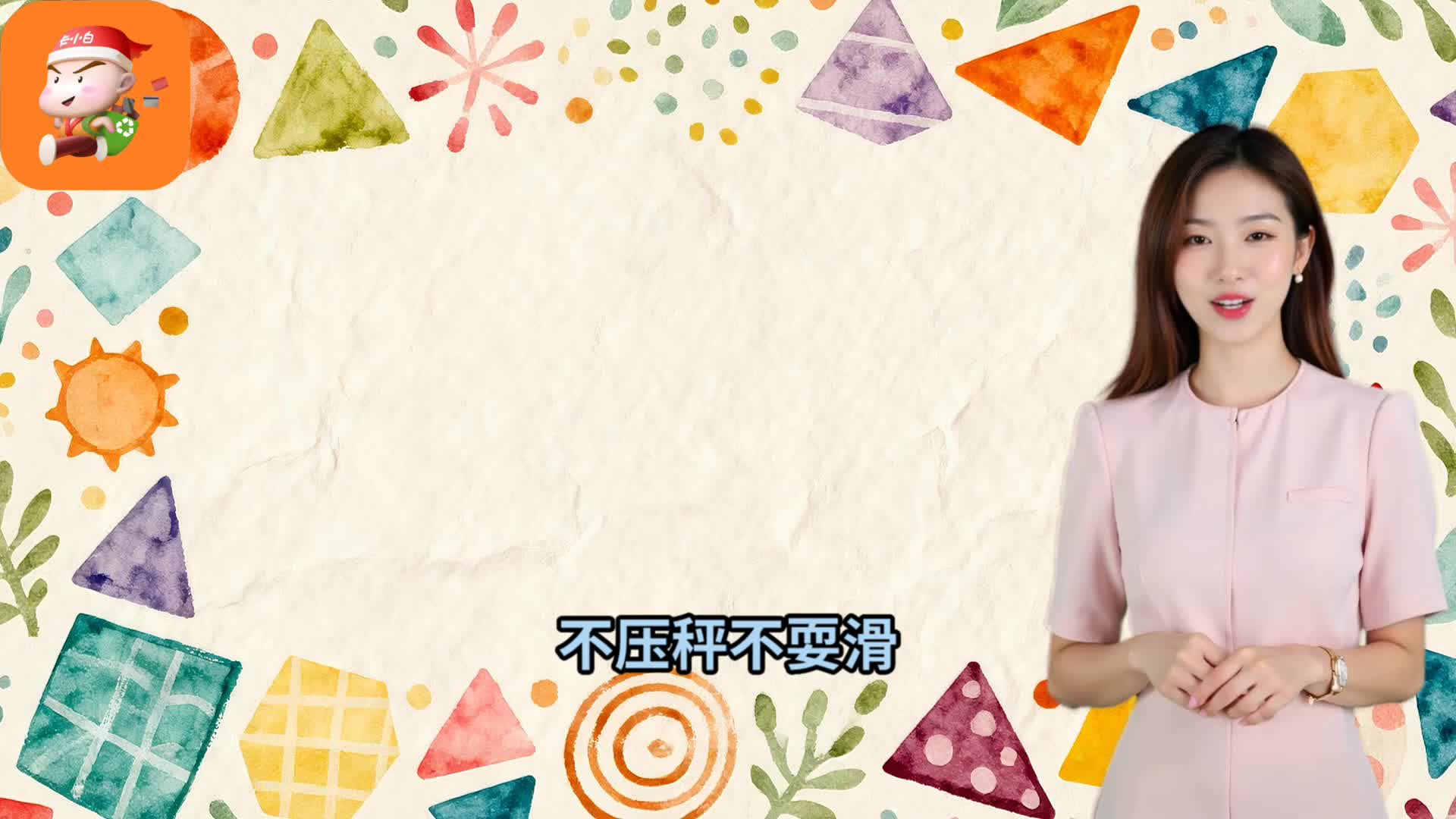 京东e卡别吃灰，挑对回收平台轻松变现
