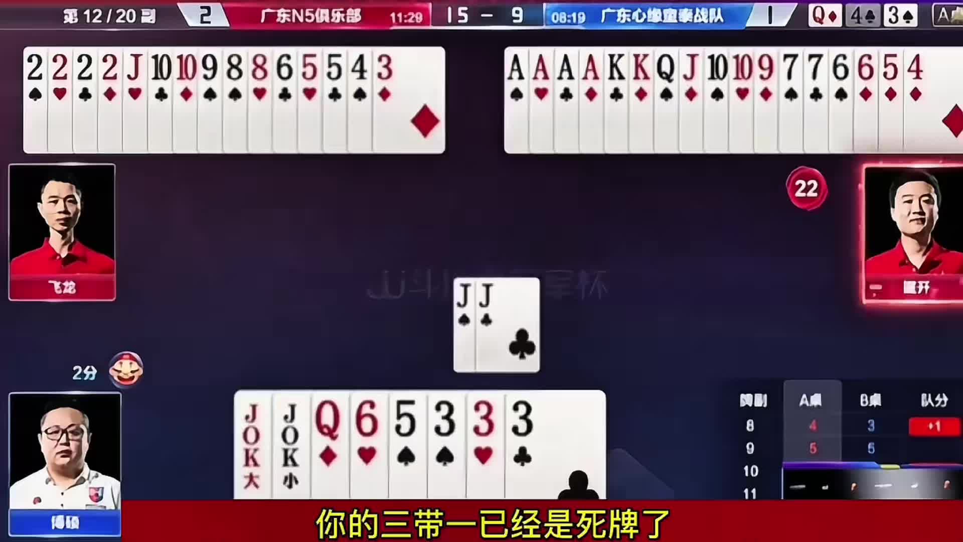 掘开打的也是非常的小心