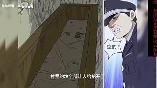 王道長暴打青仔KO倒地