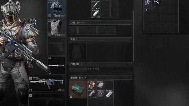 如果你要盲开这张卡，最好先来看看这个视频！