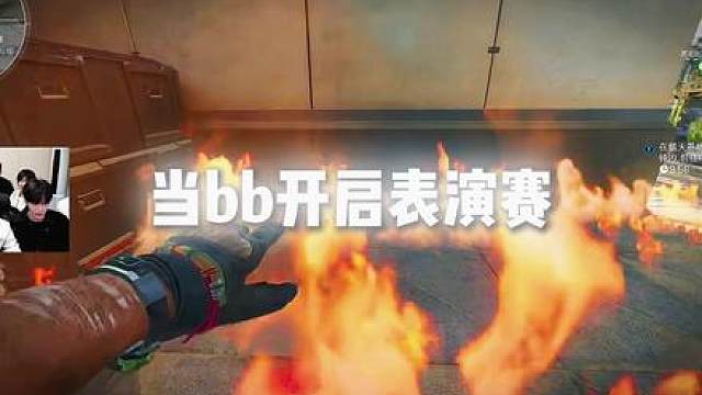 回哥的玩笑话众人都在笑，只有whys老师最认真