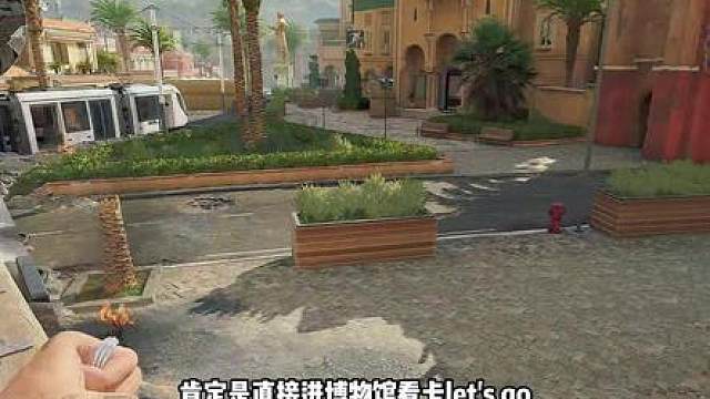 落地樱桃小镇被堵撤离点最终智斗成功博士撤，银翼单三跑刀教学
