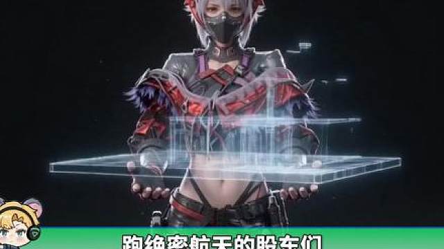 航天混烟撤教学，学会让你不在害怕进航天