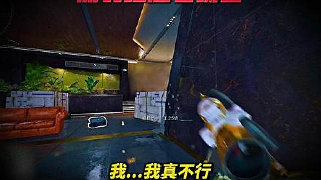直播素材，单三遇到顶级阵容怎么打！最后纯纯爽