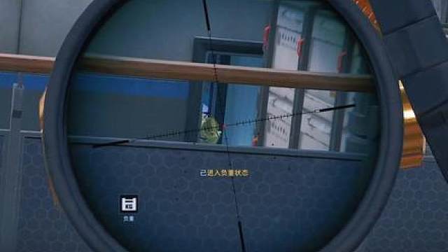 完！没中！