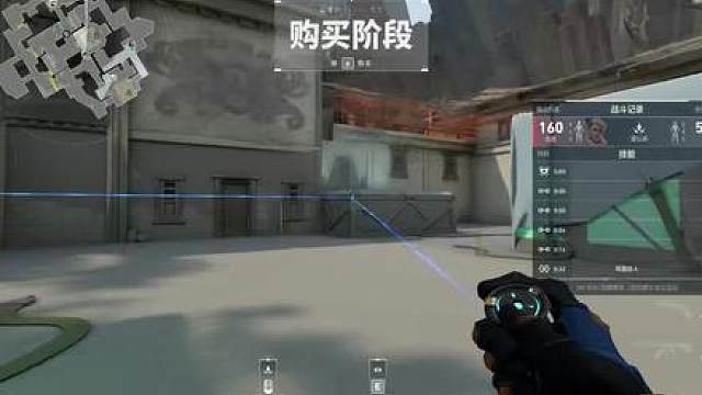 全世界玩无畏契约倒数一幸运之人