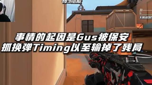 还好老师分高一筹