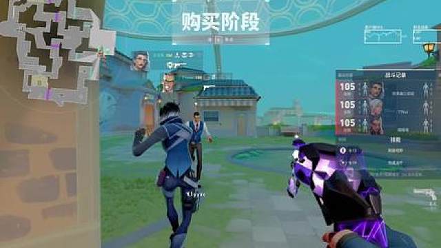 无畏契约蒸蒸日上