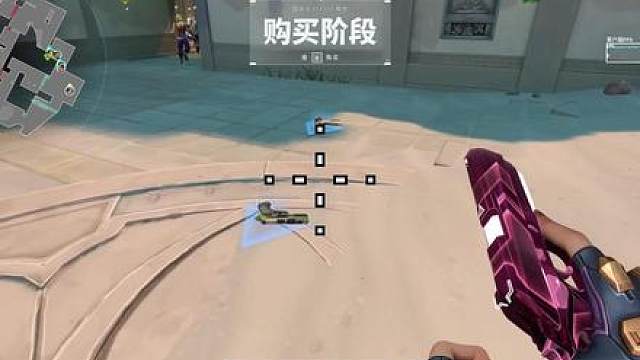 霓虹对我来说不是反向削弱吗？