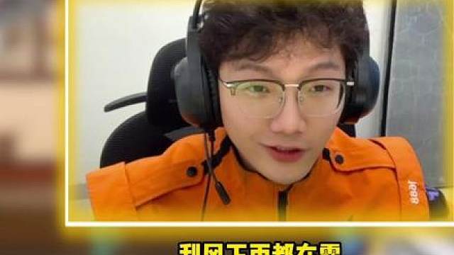如果夜露是骑手，我是说如果，会不会很快