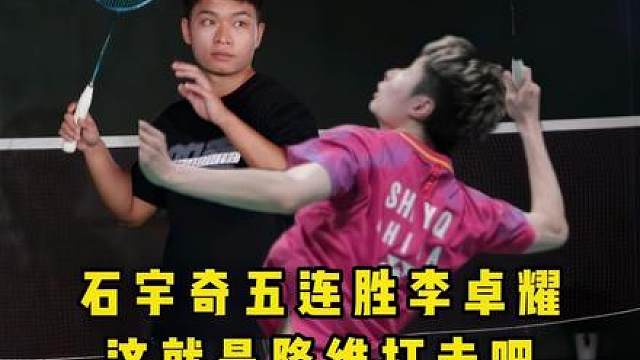 朱轩辰不敌拉克什亚止步次轮，国羽男单仅剩石宇奇一人！