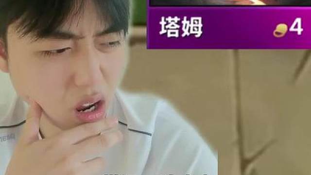农场主诞生了