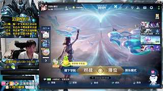 明凱探討加息影響油價