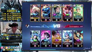 明凱批張飛玩得差勁