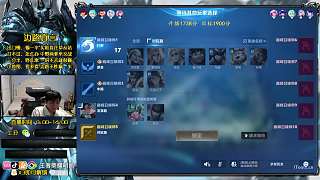 被輔助單殺后破防怒噴隊(duì)友