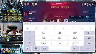 巔峰賽連敗后怒噴隊(duì)友