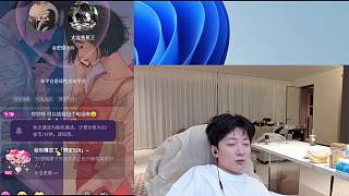 連麥坦言腳型缺陷獲互動(dòng)