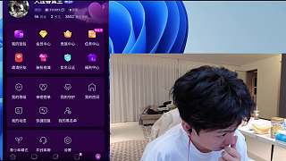 問打臉是否疼痛引發(fā)哄堂大笑