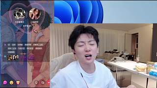 不滿掛斷匹配后重試交友