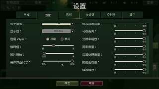熱情地向大家問(wèn)好