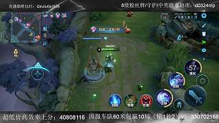 后羿現(xiàn)身引發(fā)激烈纏斗