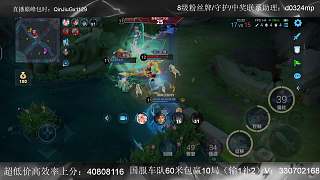 被盤古繳械惡心到陣亡
