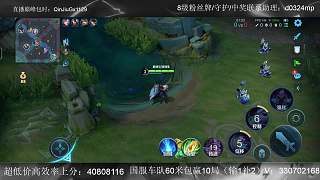 逆風(fēng)推水晶險(xiǎn)勝獲MVP