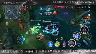 劣勢(shì)對(duì)局中挫敗抱怨難玩