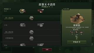 生日挑戰(zhàn)極限游戲難度