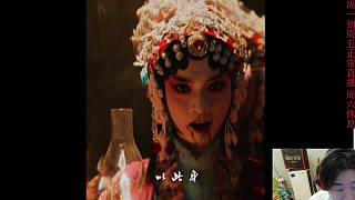 隨機(jī)匹配遇月離表驚訝