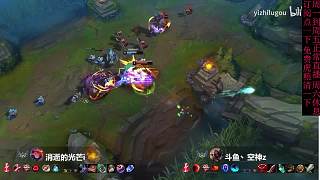 盲僧超神卻Q技能頻頻失誤