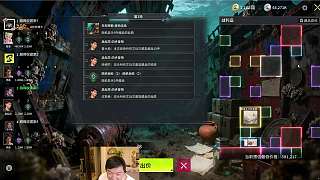 出價280萬競拍古董引驚嘆