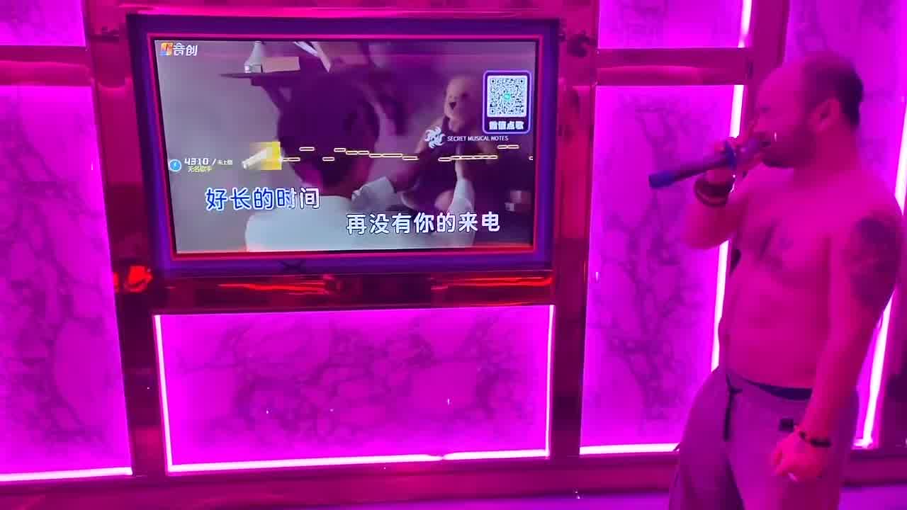 坏女孩