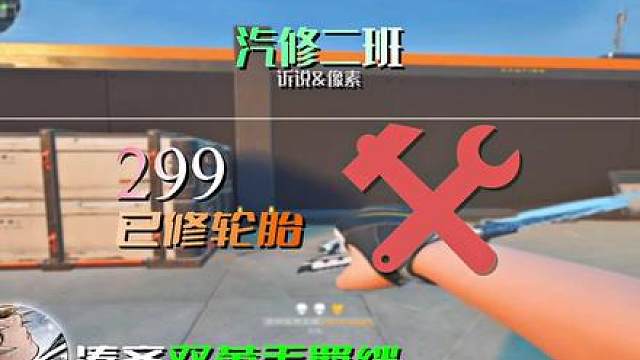 申请参加武将杯！