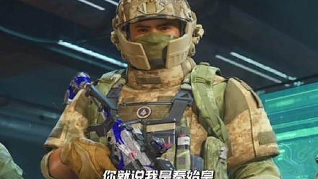 左神开播了？