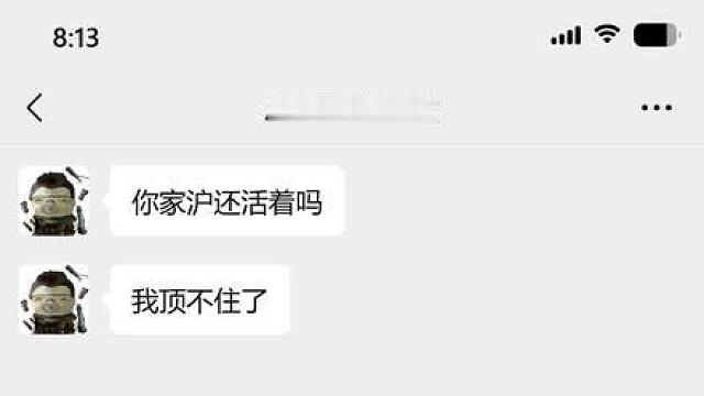 武将智商不如成年边牧 啊这 我们的武将貌似只会清图。