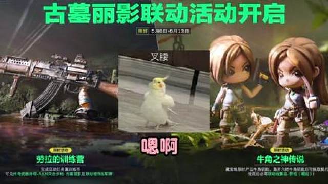 老公养你