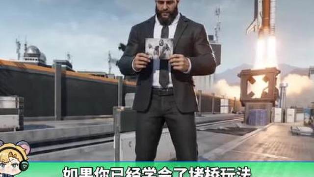 乌鲁鲁航天火烧撤离点所有点位，学完让你的乌鲁鲁成为究极形态