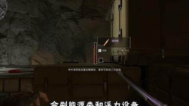潮汐监狱全程避战跑刀，三红五百万撤离！