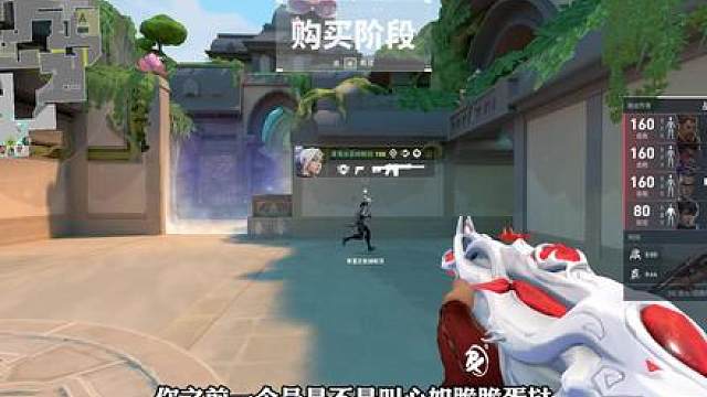 排位再次遇到曾经女主 善良的我感到非常欣慰