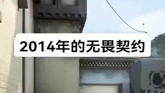 瓦的变化