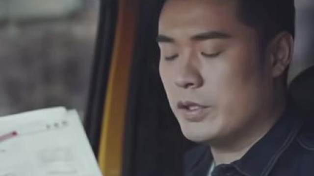 懂你意思