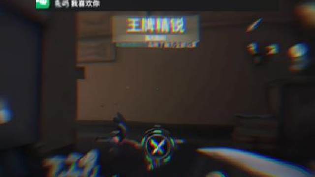 你再说句我不爱听的马上给我滚