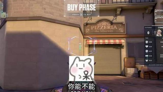 sova你有点火热了
