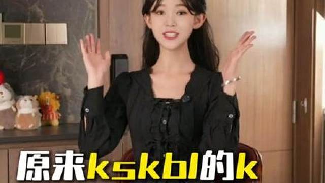谁不想在打瓦的时候来上一句Let's go