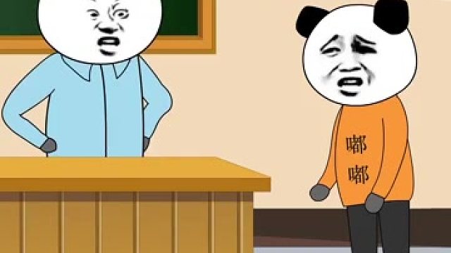 牛马到底是什么意思？