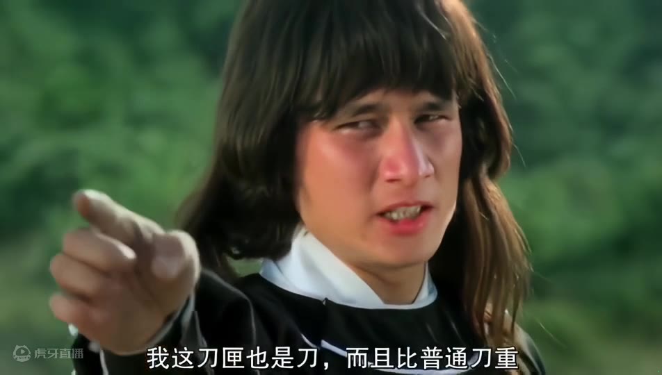 明明是个青铜，偏偏喜欢装王者？